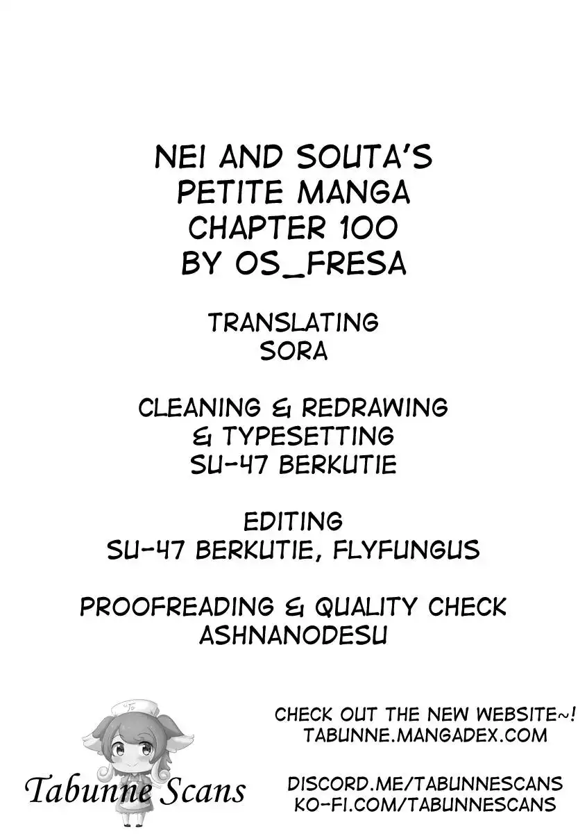 Nei and Souta's Petite Manga Chapter 100 2